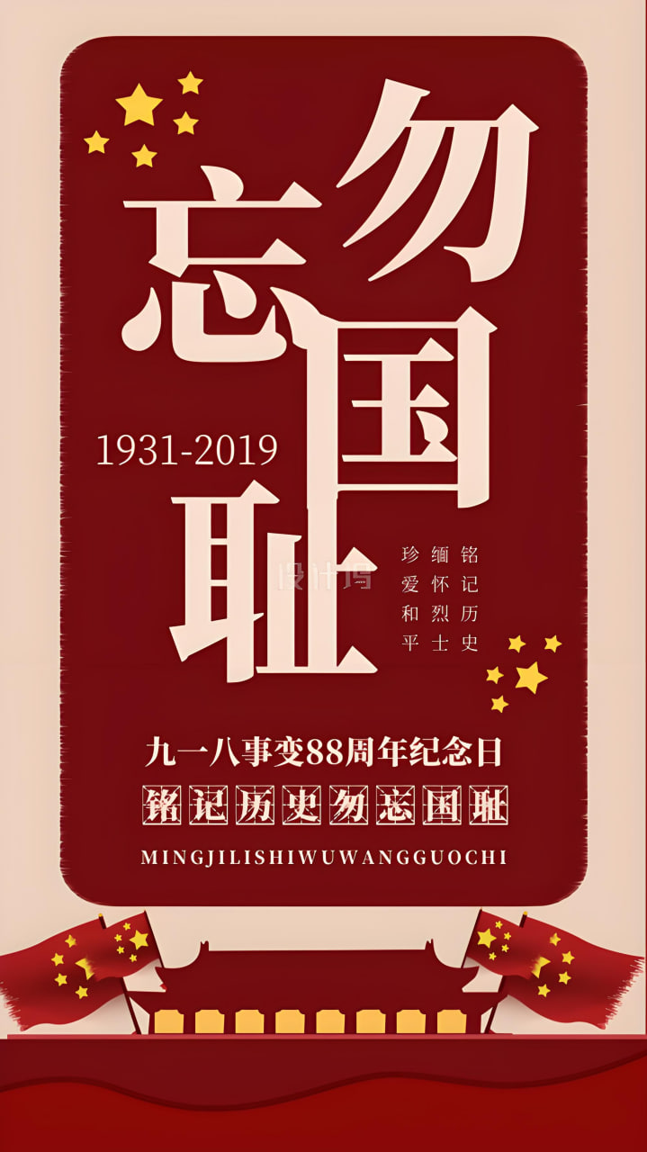 色综合亚洲色综合久久网张柏芝团队